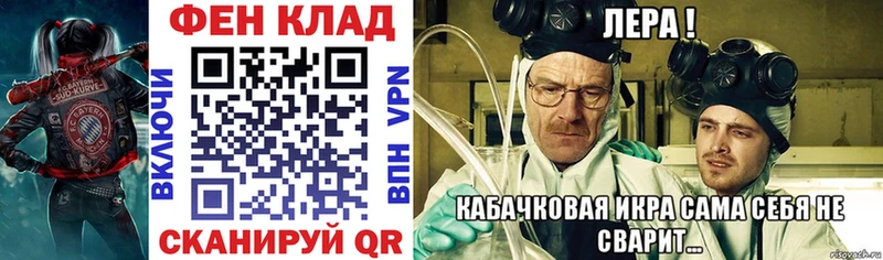 АМФЕТАМИН 98%  Верхний Уфалей 