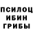 Марихуана OG Kush Dmitry Shevyakov