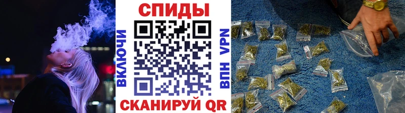 мориарти Telegram  Верхний Уфалей  Бутират бутандиол 