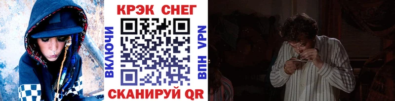 КОКАИН Columbia  Верхний Уфалей 
