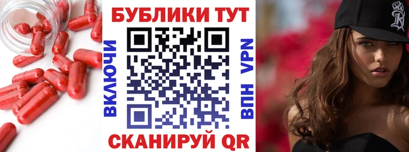 Ecstasy круглые  сколько стоит  Верхний Уфалей 