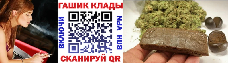 Гашиш 40% ТГК  где купить   Верхний Уфалей 