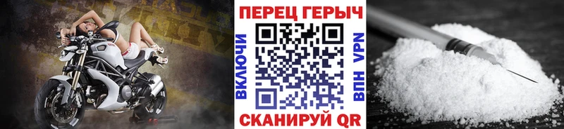 ГЕРОИН хмурый  хочу   Верхний Уфалей 