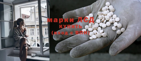 гашиш Белоозёрский