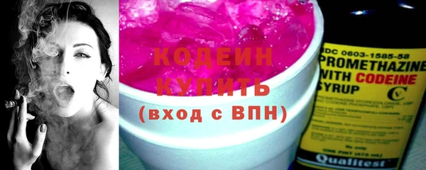 гашиш Белоозёрский