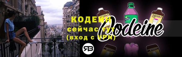 гашиш Белоозёрский