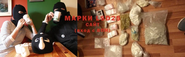 гашиш Белоозёрский