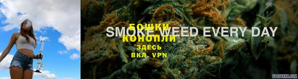 гашиш Белоозёрский