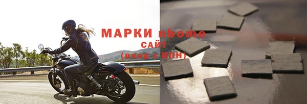 mdpv Белокуриха