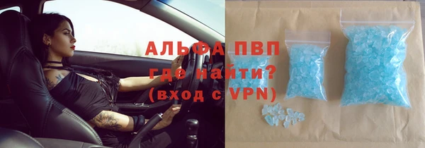 МДПВ Кукмор
