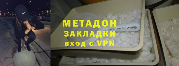 гашиш Белоозёрский