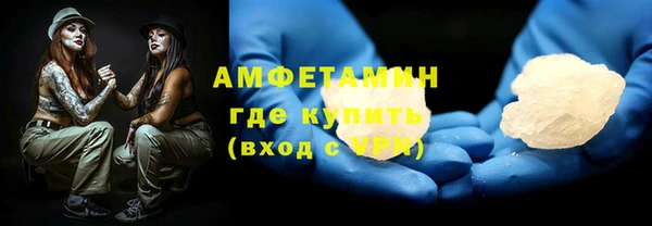 гашиш Белоозёрский