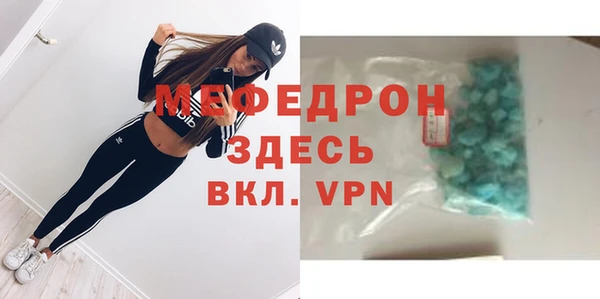 гашиш Белоозёрский