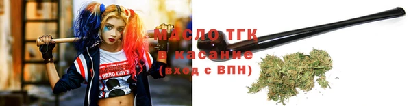 mdpv Белокуриха