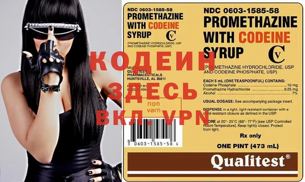 mdpv Белокуриха