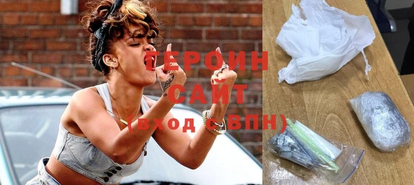 apvp Кулебаки