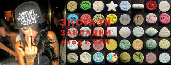 марки nbome Дмитриев
