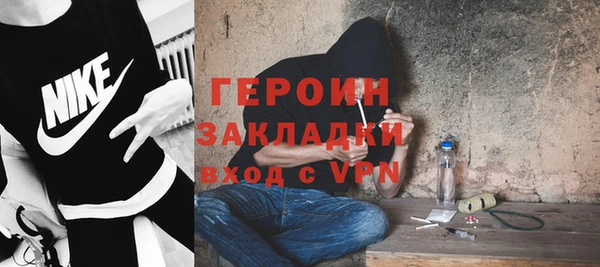 гашиш Белоозёрский