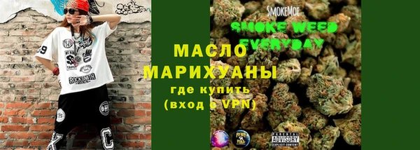 гашиш Белоозёрский