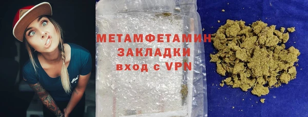 гашиш Белоозёрский