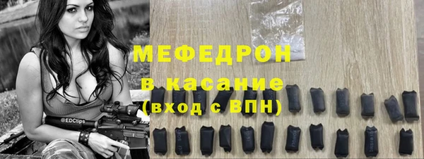 гашиш Белоозёрский