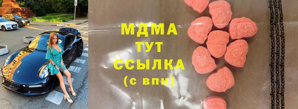 гашиш Белоозёрский
