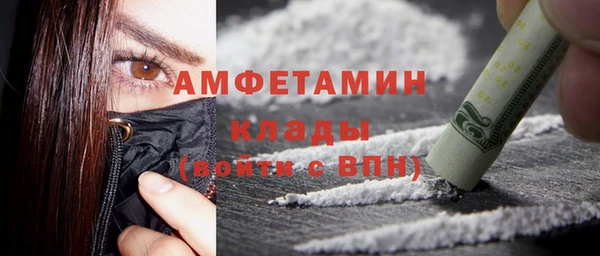 гашиш Белоозёрский