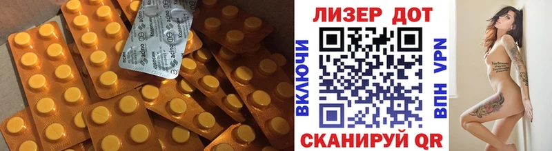 продажа наркотиков  Верхний Уфалей  Лсд 25 экстази ecstasy 