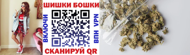 Шишки марихуана Bruce Banner  как найти закладки  Верхний Уфалей 